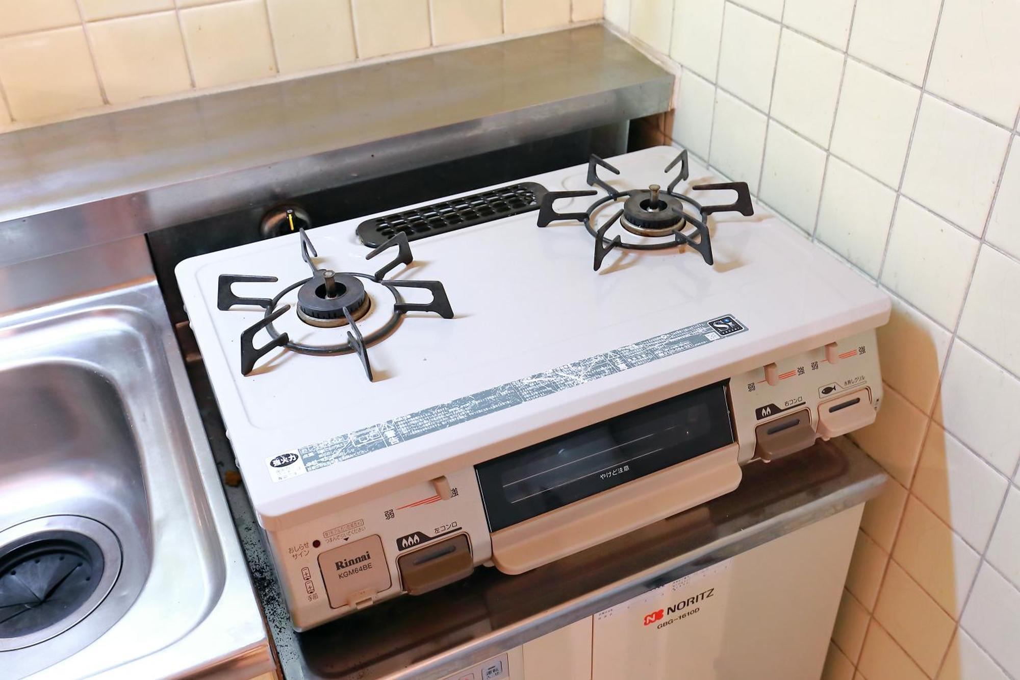 四谷松本館ビル Apartamento Tóquio