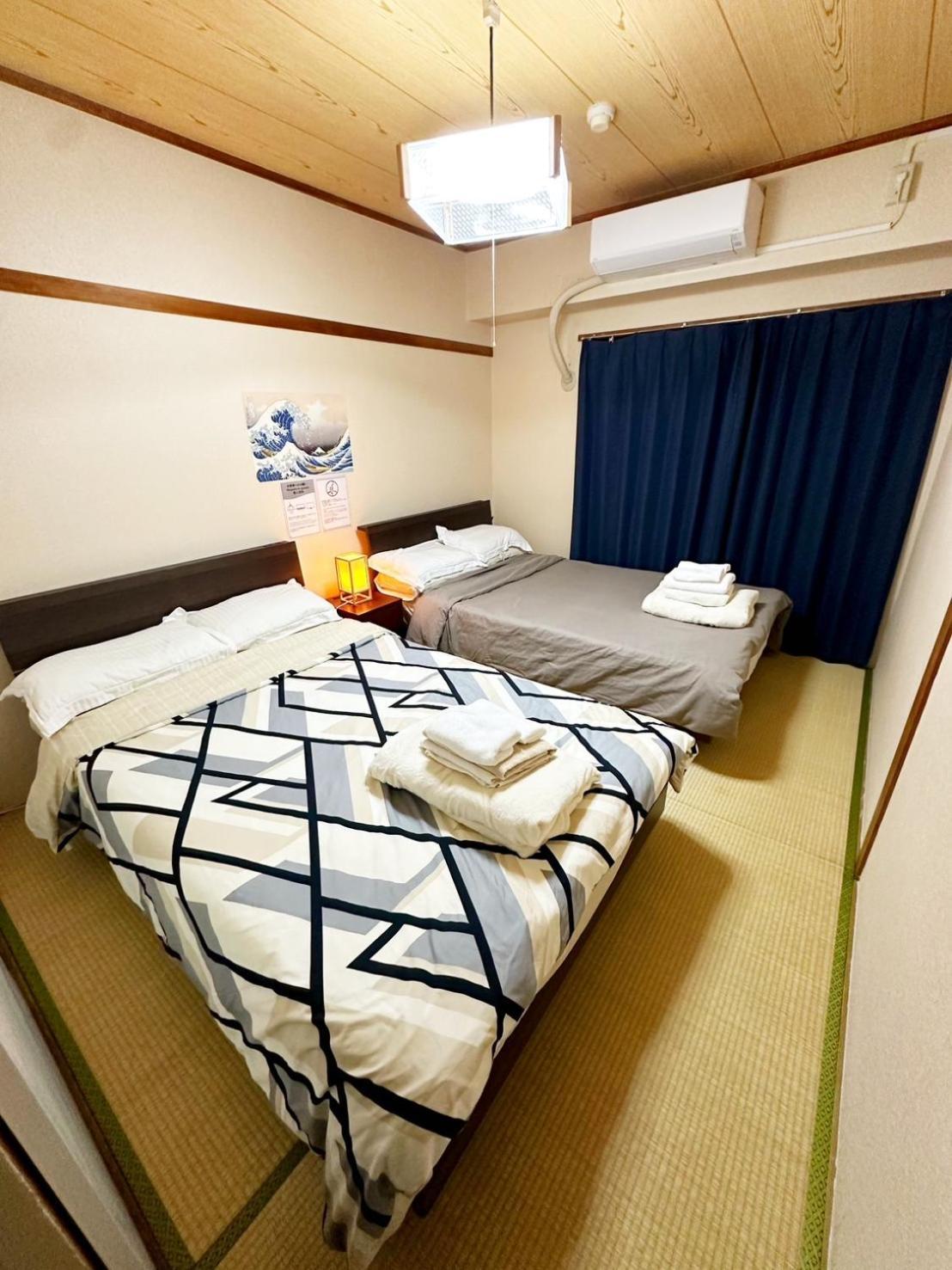 四谷松本館ビル Apartamento *